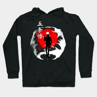 Traditional sorcerer (dark version) Hoodie